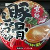 京都　豚骨しょうゆラーメン(2012/10)