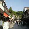 参道です♪