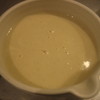 栗のポタージュ