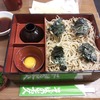 箱そば