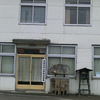 中畑木材工業株式会社
