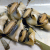 「サザエの串焼き」として売られていたアカニシ