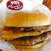 とびきりハンバーグサンド「厚切りベーコン」\420