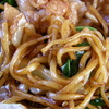 麺のアップ！