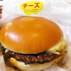 とびきりハンバーグサンド「チーズ」 \390
