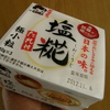 おはよう　塩糀たれ 極小粒 納豆