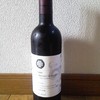 井筒ワイン　カべルネ・ソーヴィニヨン　熟成2009