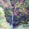 駒が滝
