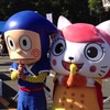キャラコラボ
