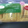 もっちパン（ロースハム＆チーズ）(2012/10)