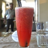 SUGAR