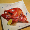 金目の頭