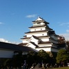 鶴ケ城