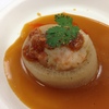 重慶飯店の伊勢海老とホタテと大根蒸し・・・美味