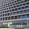 JR池袋