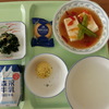帝王切開翌日のお昼ご飯