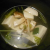 松茸湯豆腐(松茸･絹コシ豆腐･三つ葉)