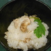 松茸ご飯｡