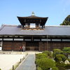東福寺塔頭常來庵