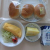 術後2日目の朝食