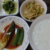 術後2日目の昼食