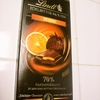 Lindtのビターチョコムース、オレンジ
