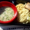 大つけ麺博2012　マタドール