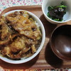 おみそ汁はお鍋で温めて食べてもらうよ