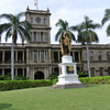 KING KAMEHAMEHA