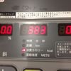 40分ランニングして383キロカロリー消費