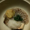 炙り甘鯛昆布蒸し