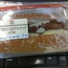 照り焼きソースのチキンドッグ