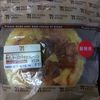 香ばしチーズの平焼カレーパン