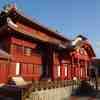 首里城