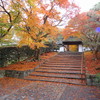 安楽寺