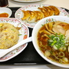 ラーメン半炒飯セット930円＋炒飯普通盛+105円