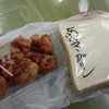 腹ごしらえは大事！