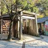 トンネルを抜けると境内