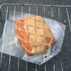 正月用のハムを開ける♪