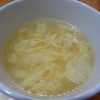 卵スープ