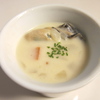 牡蠣のチャウダー