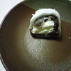 割ったところ