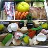 三ノ重