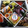 二ノ重