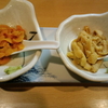 うに二種もり食べ比べ