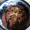 今日は少しくすんだ紫