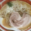 味噌らーめん