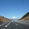 元旦の富士山。