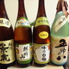 毎年恒例