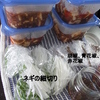 今年は4人前作りました！
